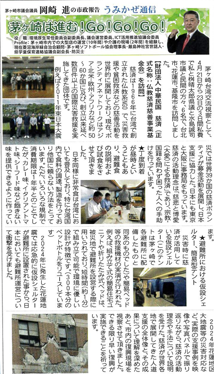 ꡼󥷥å 2025-09-27 222825