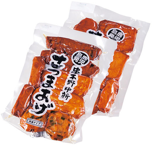 「珍 棒 羅 」って何? : 新私と鹿児島