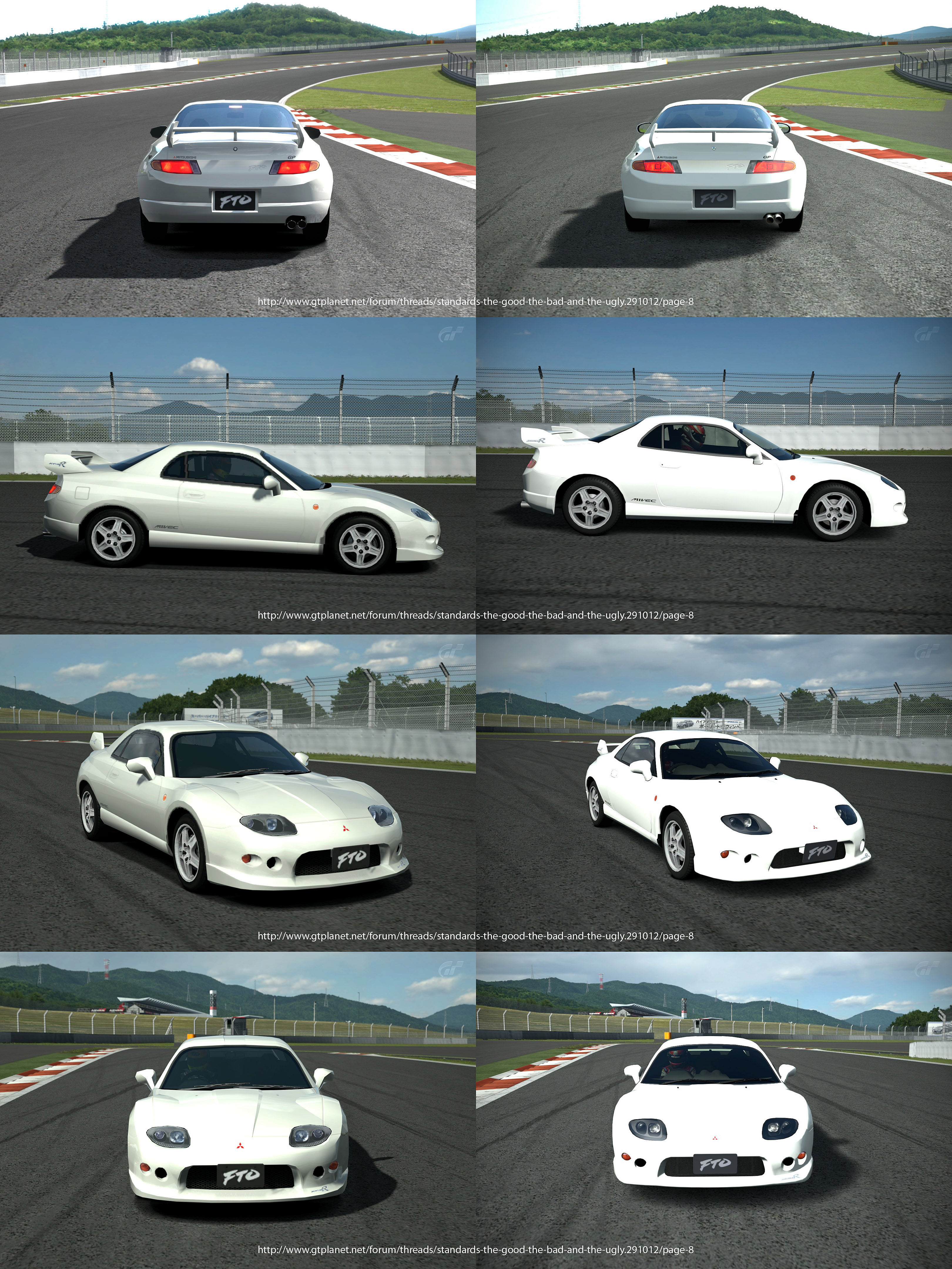 Gt5 Vs Gt6スタンダードカー 三菱ftoの比較画像 Granturismo6 オンライン マルチラウンジ Gt5 Vs Gt6スタンダードカー 三菱ftoの比較画像 Granturismo6 オンライン マルチラウンジ