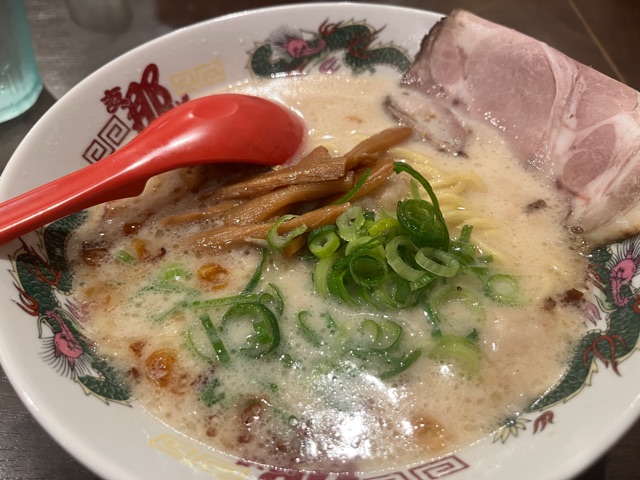 FullSizeRender