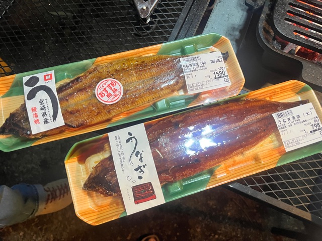 FullSizeRender