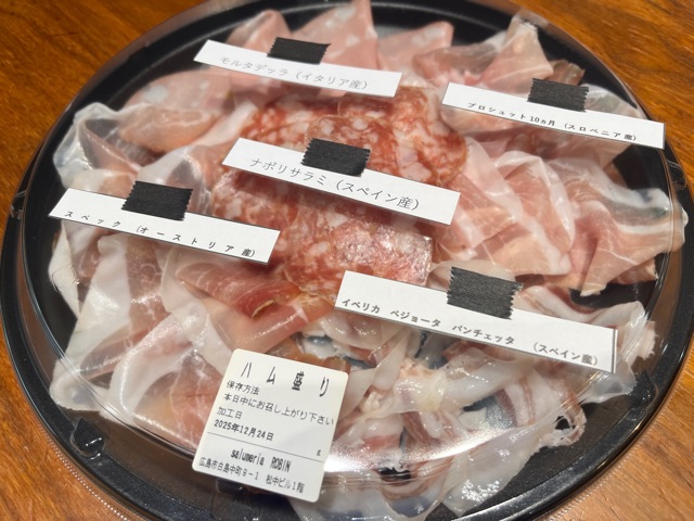 FullSizeRender
