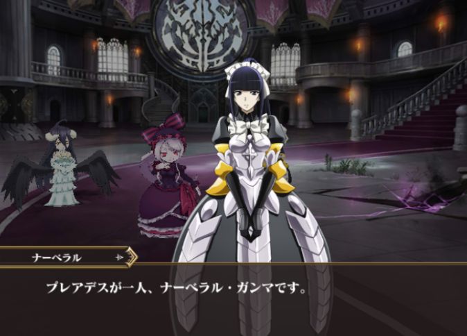 オバマス 廃課金 で入手できる虹水晶って上位希少の代わりに使えるの オバマス攻略まとめもりー オーバーロード