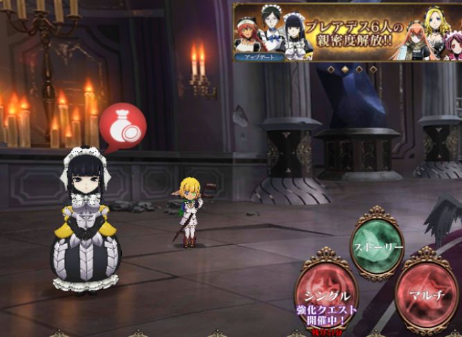 オバマス 何故最初のイベント配布キャラを プレアデス にしたの エントマ シズ の可愛い子にしたら良かったのに オバマス攻略まとめもりー オーバーロード