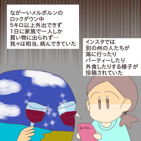 128D72C5-DA3D-42B3-BAFB-0434ACF14D54
