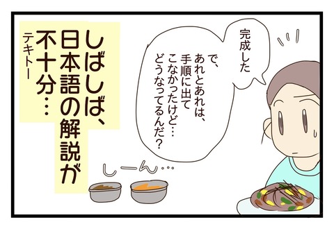5CCA7E0C-D017-453E-8DB1-D144B7F264D7