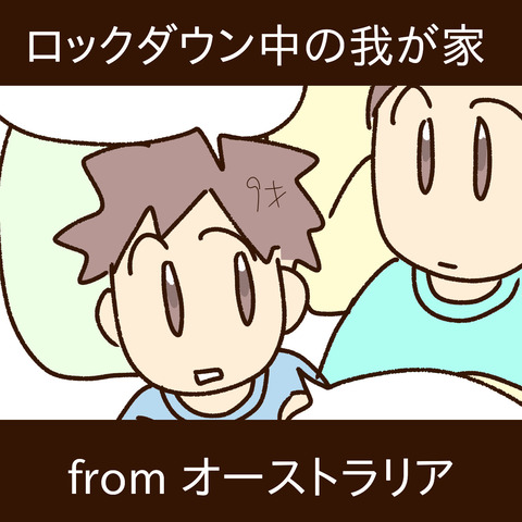 C04DAD47-664B-4903-9820-543240E48C81