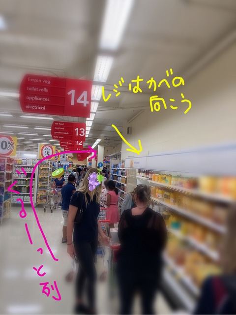 F258B164-8C53-49F0-8B8A-4E7B1810305E