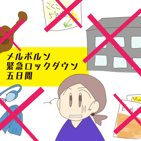 2D900508-B800-4472-97CB-34F31B798F5A