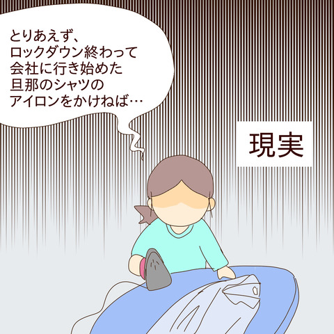 6D13F64B-9BB4-4EEE-A892-5F18026B9931