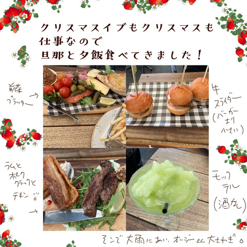 8A493C32-1AF3-412F-A54F-6B417C559B81