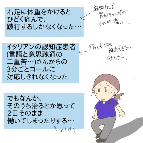 A8D388A6-5F61-4FE6-91AA-A422E0D9D0C1