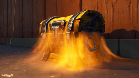 3431103-fortnite-screenshot-2018.08.28-15.21.12.33