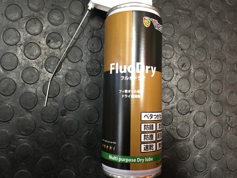 20190830_081138745_iOS