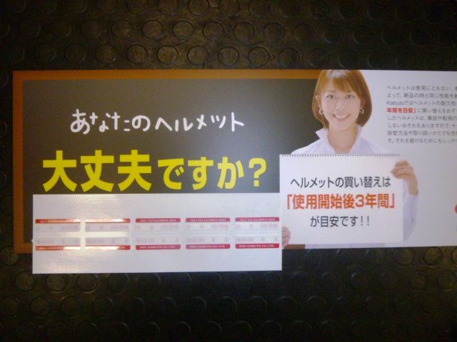 イメージ 5