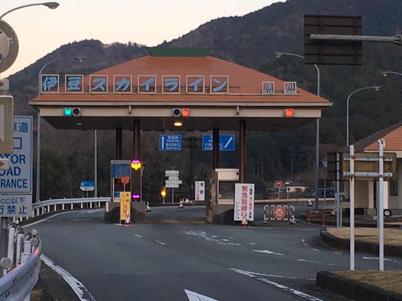 イメージ 5