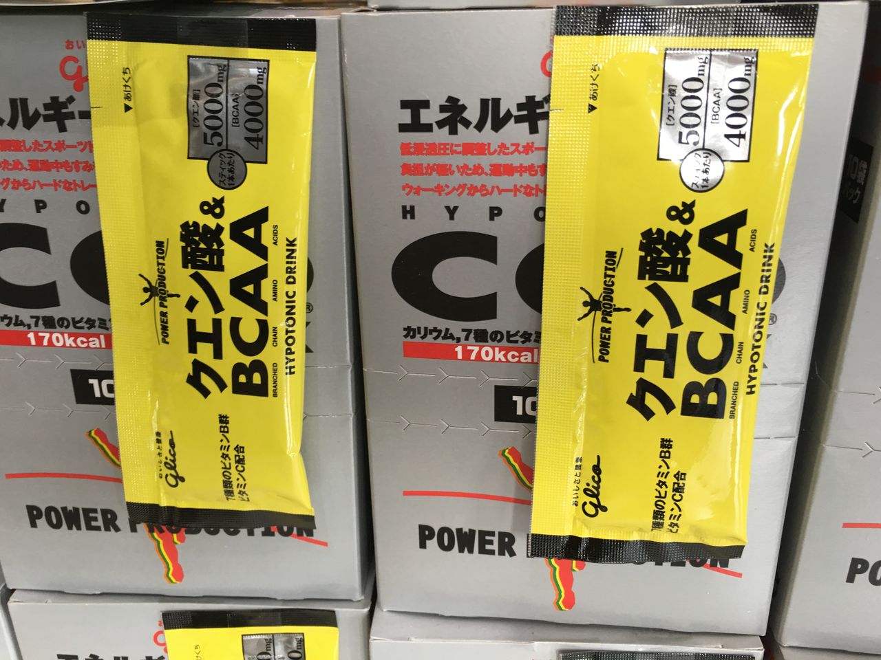 イメージ 3