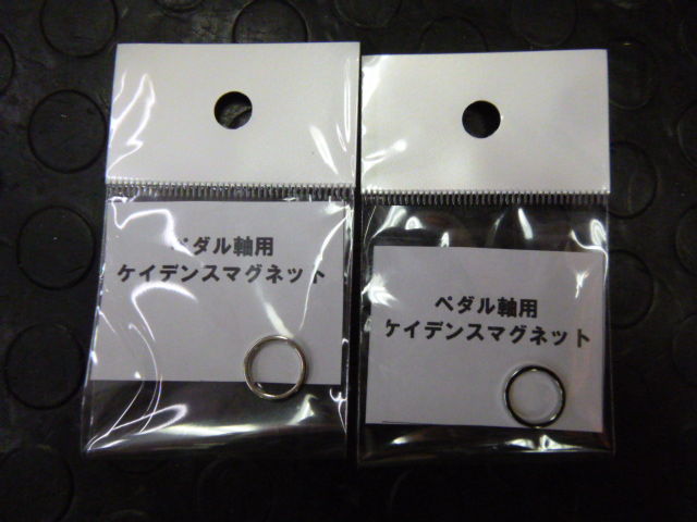 イメージ 1