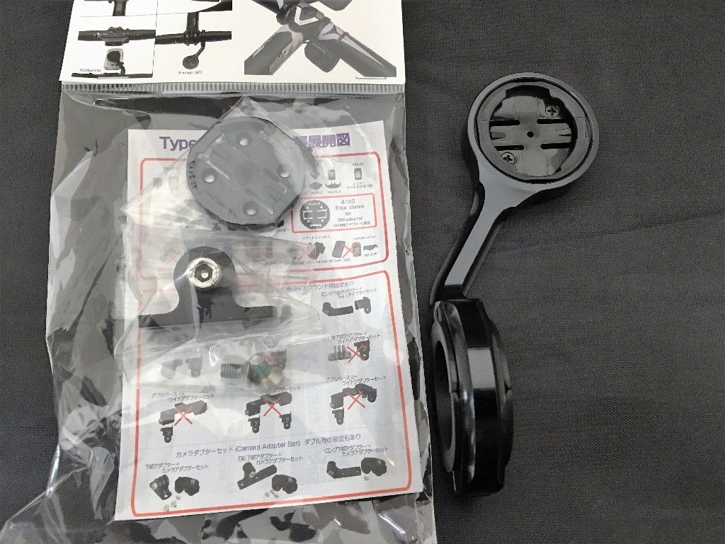 イメージ 1