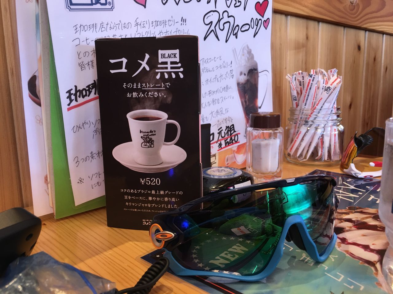 イメージ 3