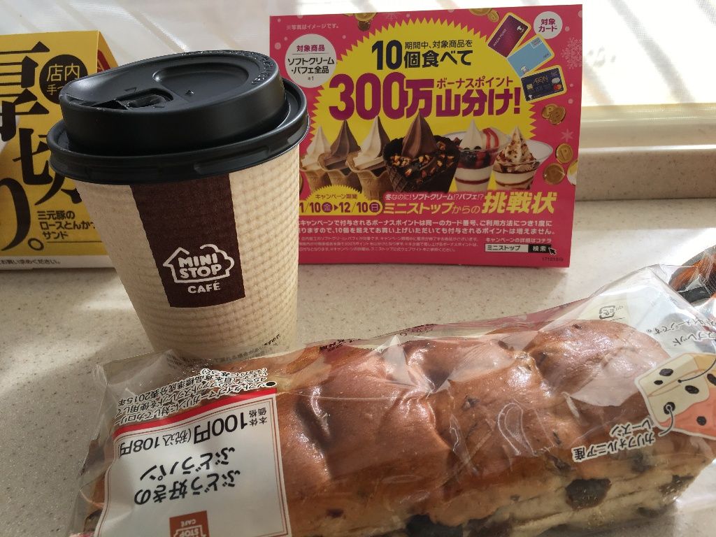 イメージ 1