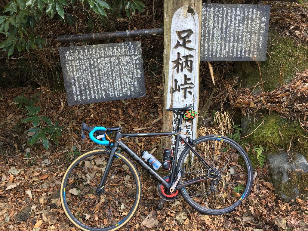 イメージ 2
