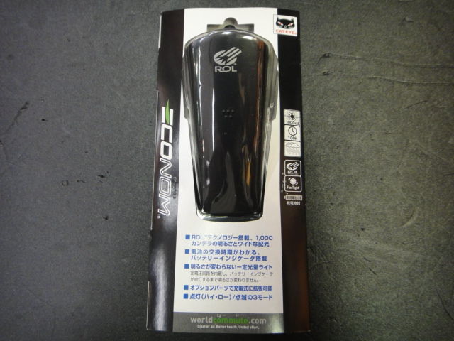 イメージ 2