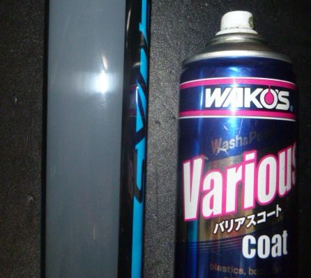 イメージ 8
