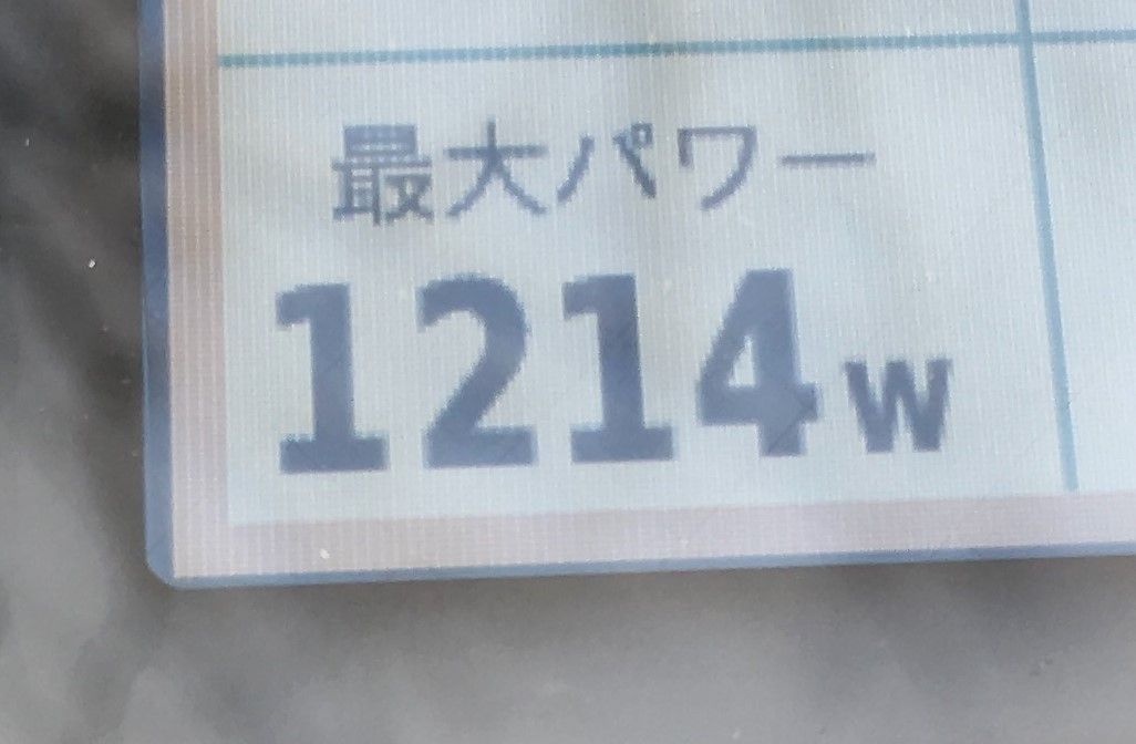 イメージ 3