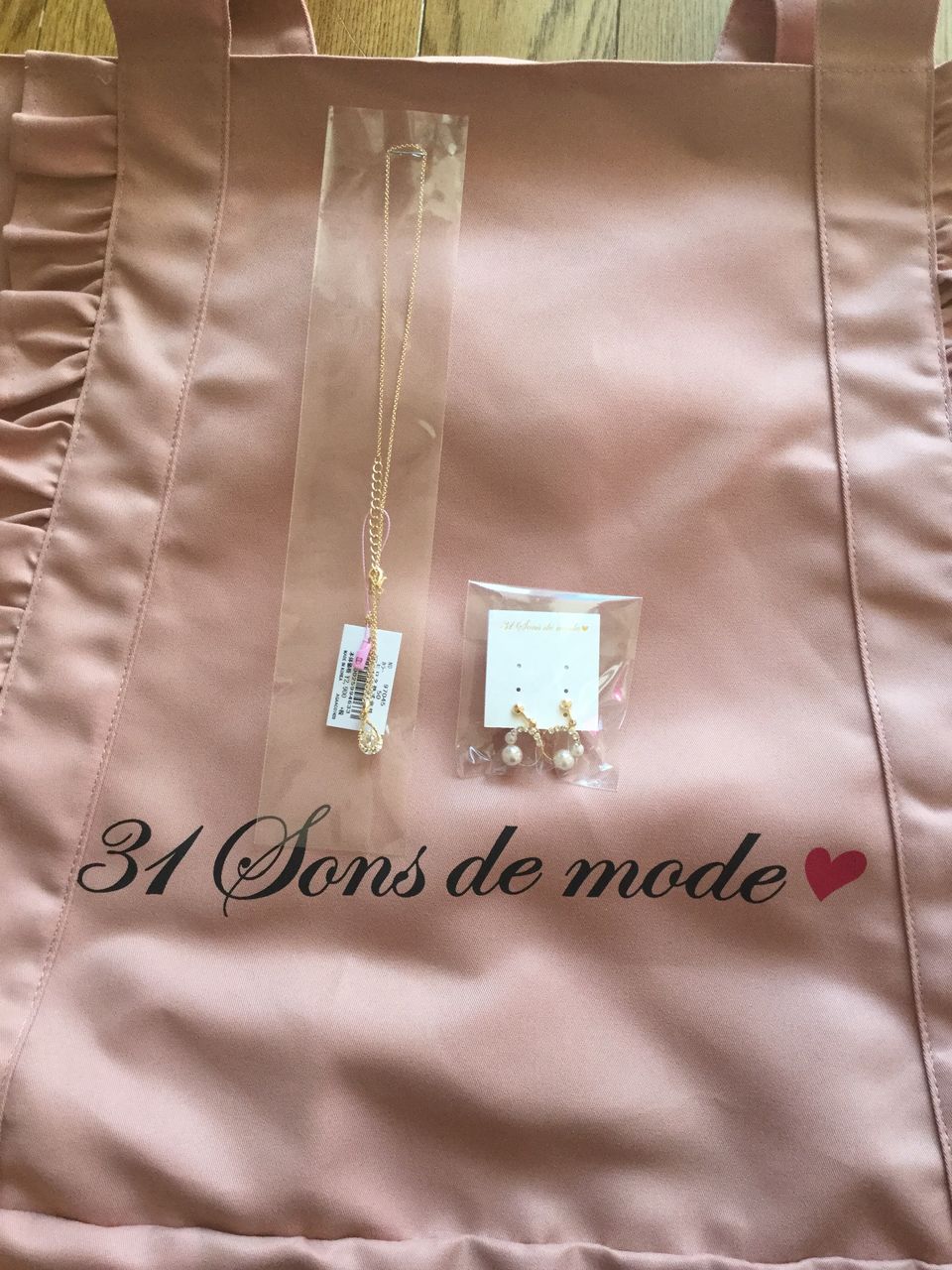 31 Sons De Mode 18福袋 わーい O