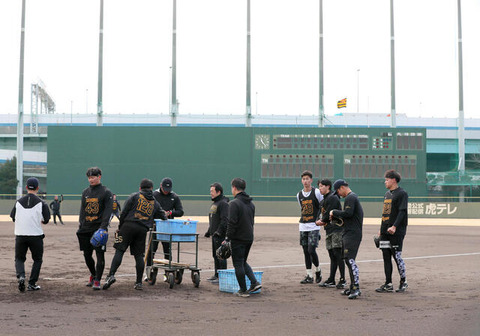 20250131-31300934-nksports-000-13-view