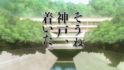 yusaani_img50-650x364