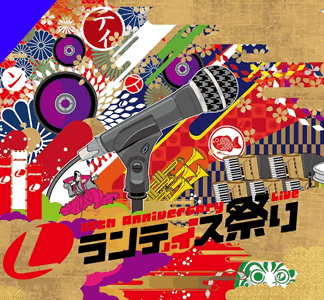 『大型アニメイベント開催』　豪華ラインナップで盛り上がらないわけがないっっっっ！？