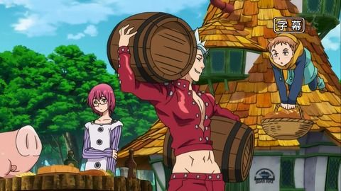 七つの大罪 16話 感想 ゴウセルのホモ疑惑再燃 きゃらまな 七つの大罪 16話 感想 ゴウセルのホモ疑惑再燃 きゃらまな