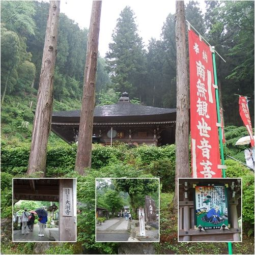 イメージ 6