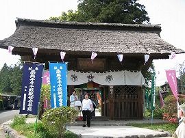 イメージ 3