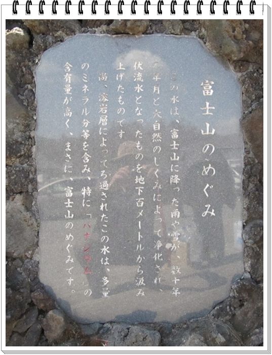 イメージ 5