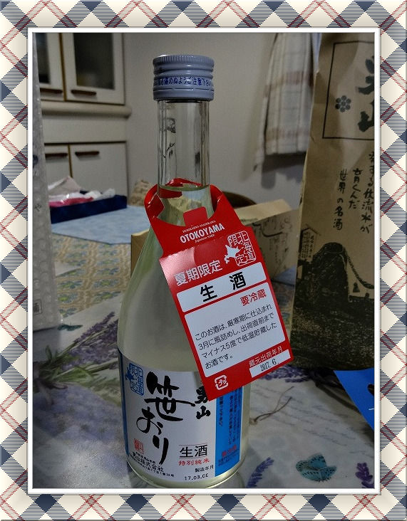 イメージ 5