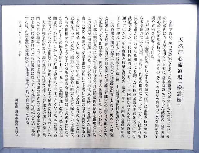 イメージ 14