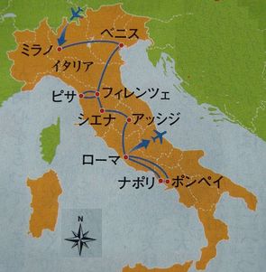 イメージ 1