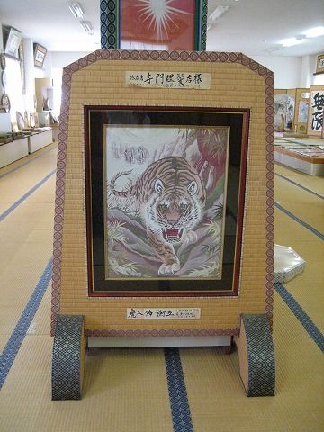 イメージ 6