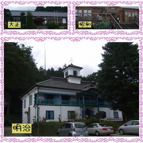 イメージ 7