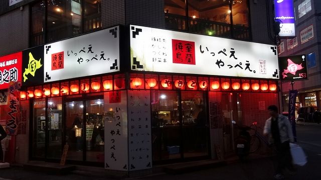 イメージ 9