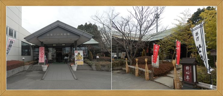 イメージ 4