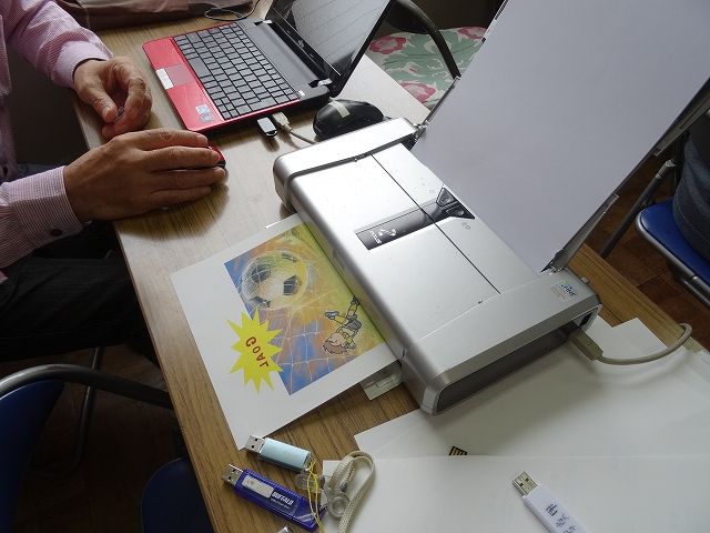 イメージ 6