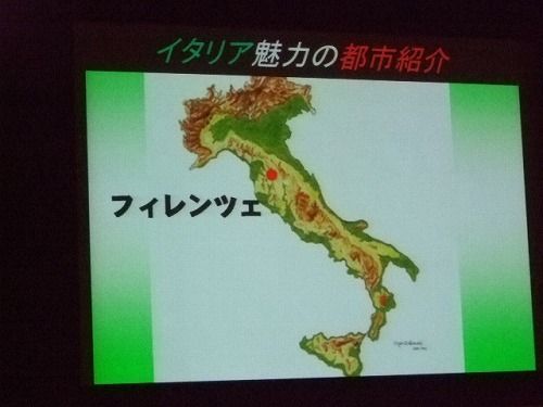 イメージ 6
