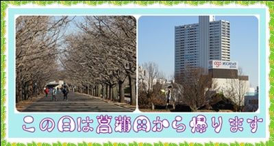 イメージ 1
