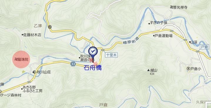 イメージ 7