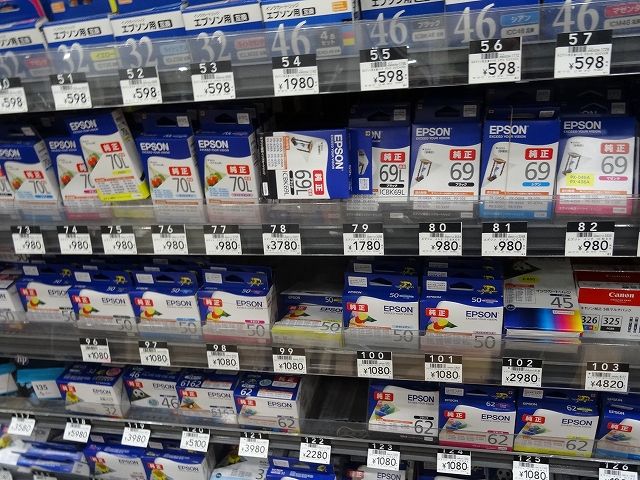 イメージ 3