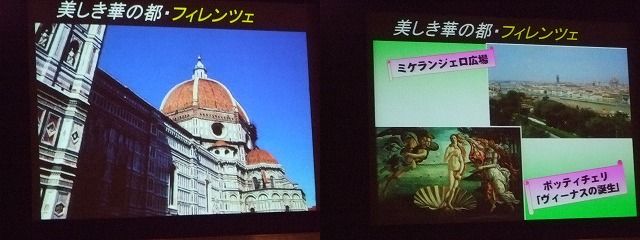イメージ 7